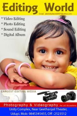 Editing World